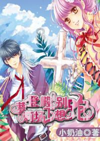 视频丨重在“实”更在“干”——湖南省政协委员以实干写好履职作业