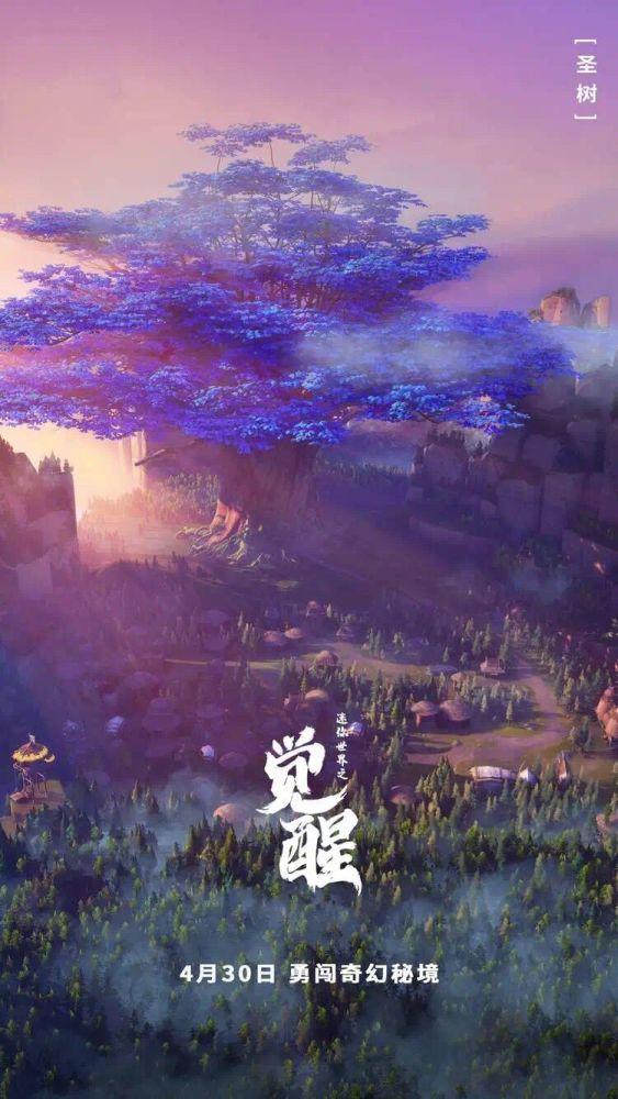 唐高宗李治绝非软弱的“耙耳朵”，而是开创永徽之治的守成明君