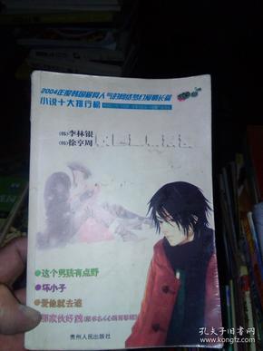 鲁班不仅是“木匠祖师爷”，他另一神秘身份，2000年后才被人得知