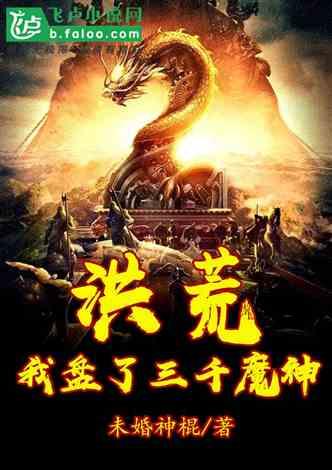 博物馆小偷