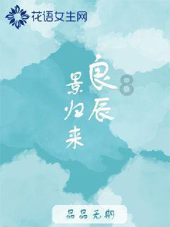招硕士管垃圾分类是大材小用吗？