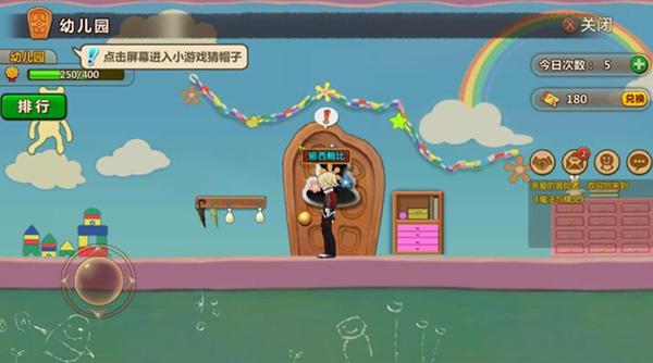 灵魂筹码