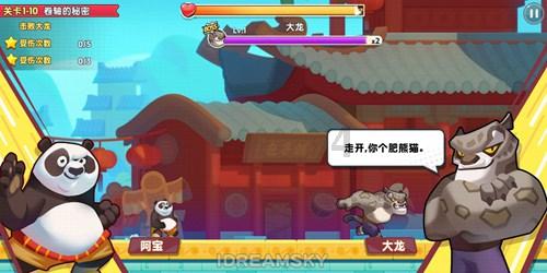 两会微访谈丨叶家麟：在自贸港政策的加持下 以打造国际旅游胜地赋能经济社会高质量发展