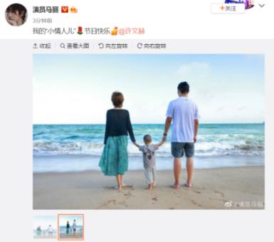 谭卓否认恋情传闻!与章宇五年来亲密照片曝光