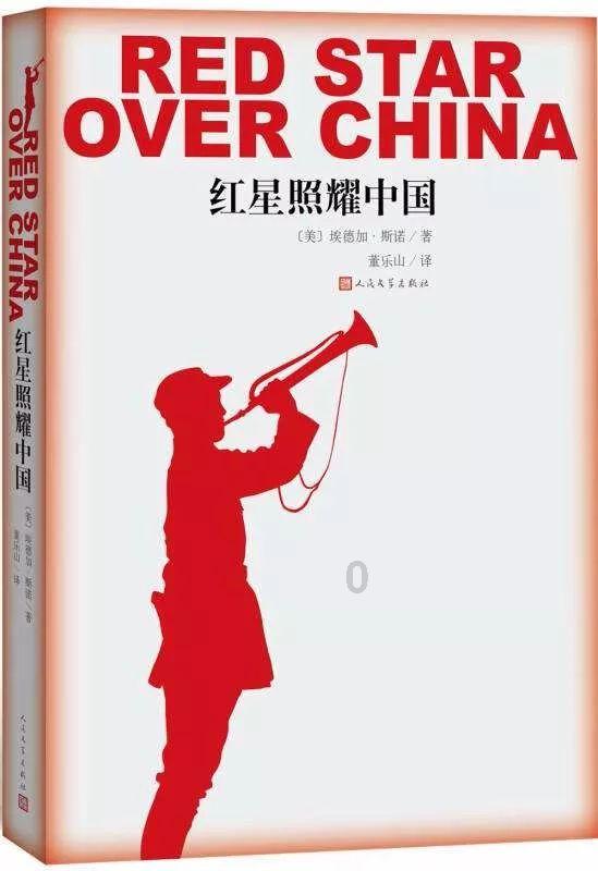 单词派对