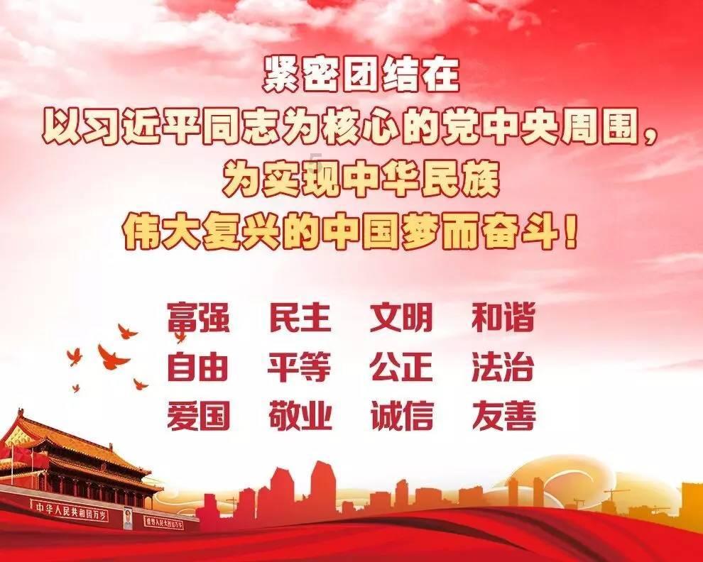 曲棍球教练逃生