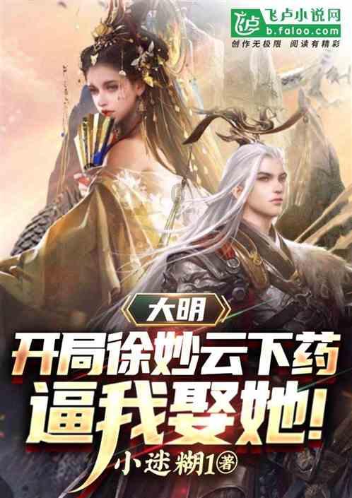 动物家园守卫战