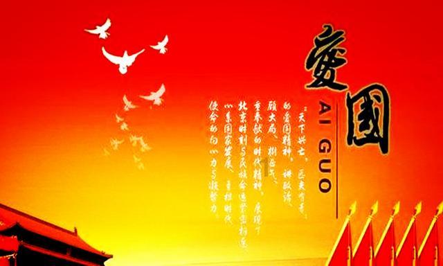 终结将至