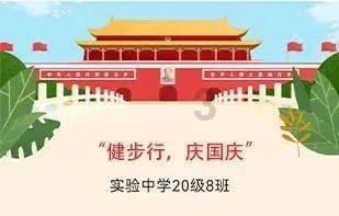 迅速行动!市人社局扎实开展消防安全生产大检查行动