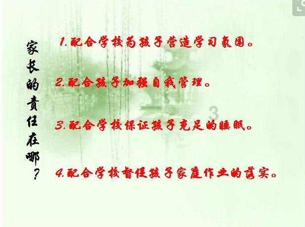 甜美奥莉暑假逛街