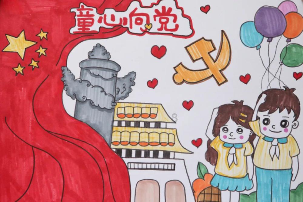 乱斗西游2