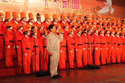 热血进行曲