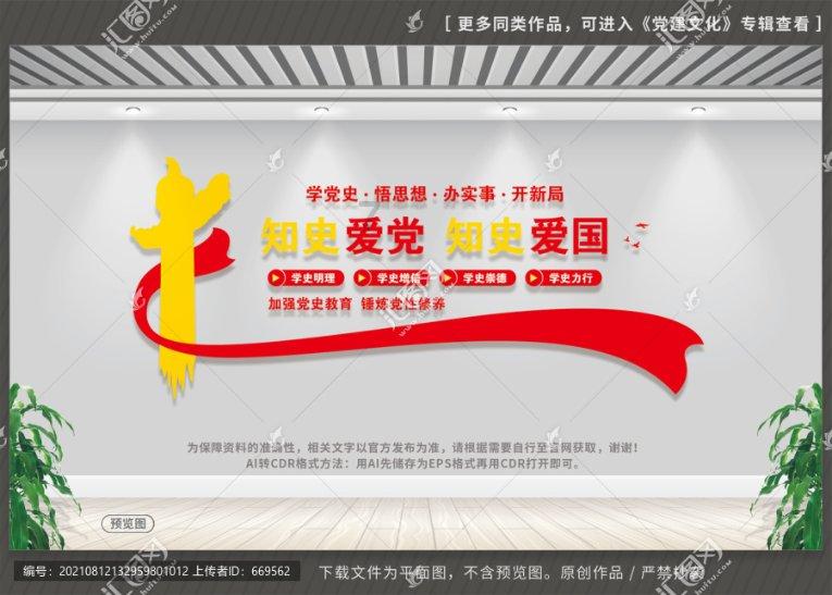 拯救精灵的土地10