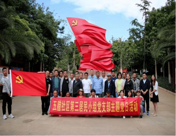 逃离空的老房子