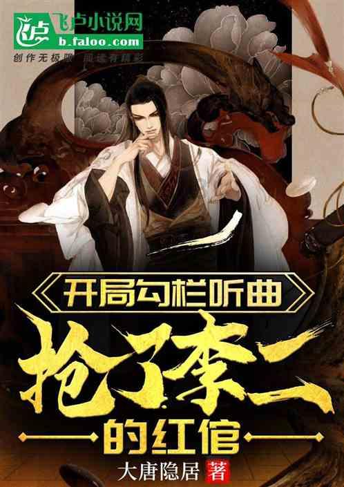 燃烧吧大脑装瓶子游戏
