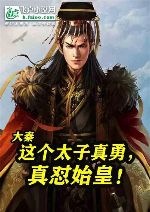 堡垒之夜