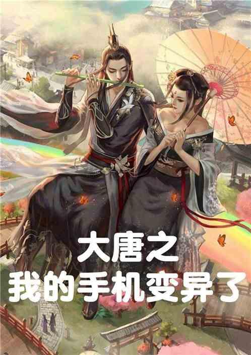 精灵格蕾