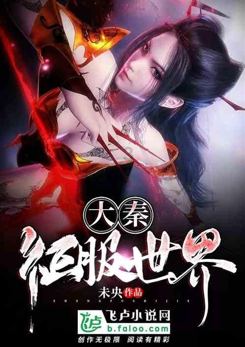 晶体管