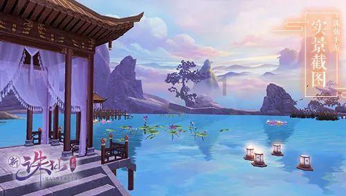 消失了800年的契丹人，现在都改成什么姓了？游戏画面